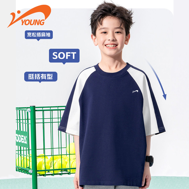 贵人鸟童装儿童宽松短袖男童夏季韩版纯棉t恤2026新款男大童上衣