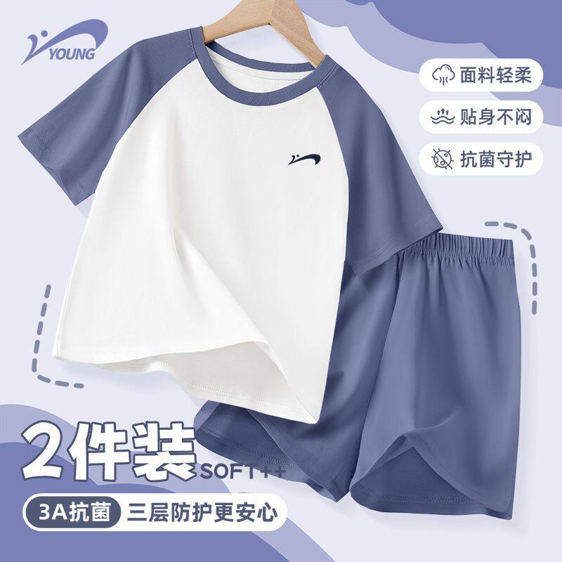 贵人鸟儿童2026年新款纯棉青少年居家男女童运动短袖T恤休闲套装