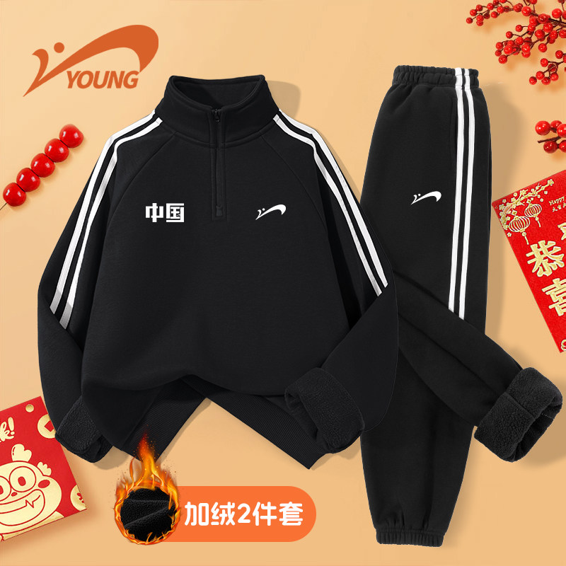 贵人鸟童装男女童加绒套装冬新款大童卫衣时尚潮款儿童保暖运动裤