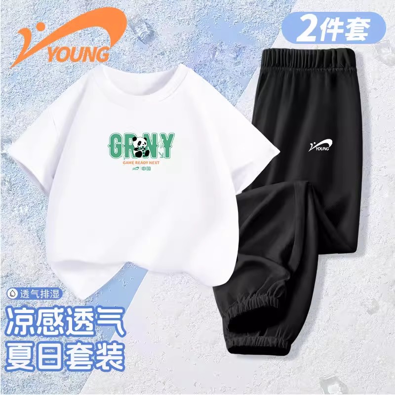 贵人鸟童装男童纯棉套装儿童2025新款女孩白色短袖t恤女大童夏装