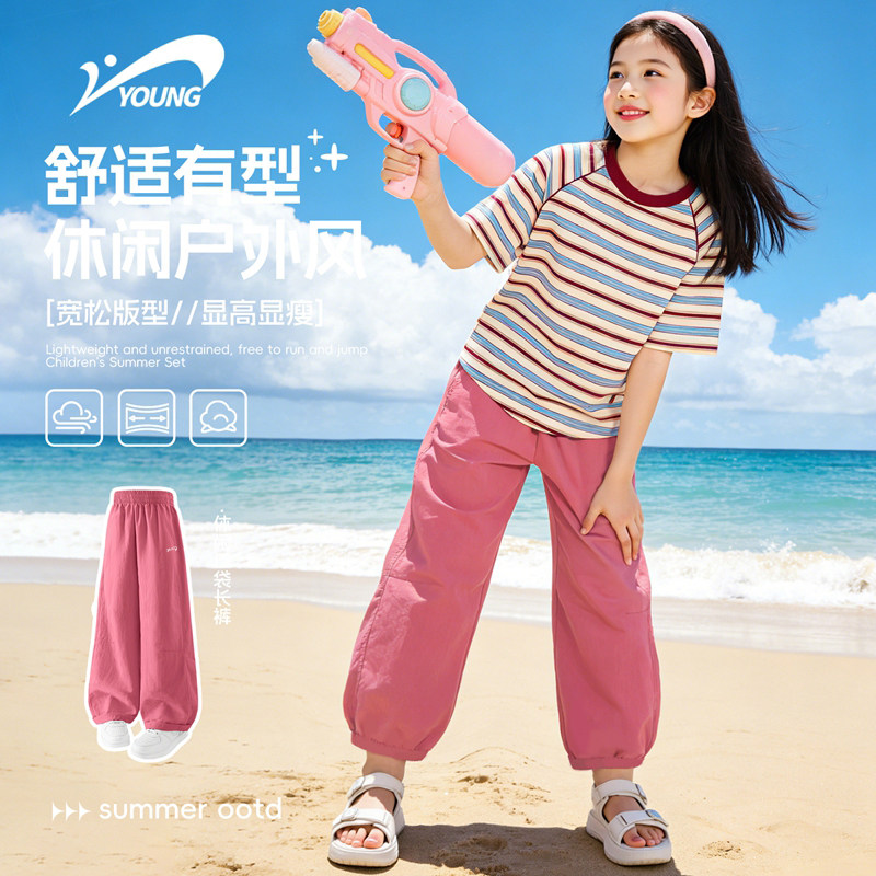 贵人鸟童装休闲裤夏季女童甜美穿大童长裤子户外宽松女孩运动裤