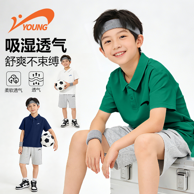 贵人鸟童装女童短袖透气POLO衫2026夏新款儿童耐穿上衣男孩运动服