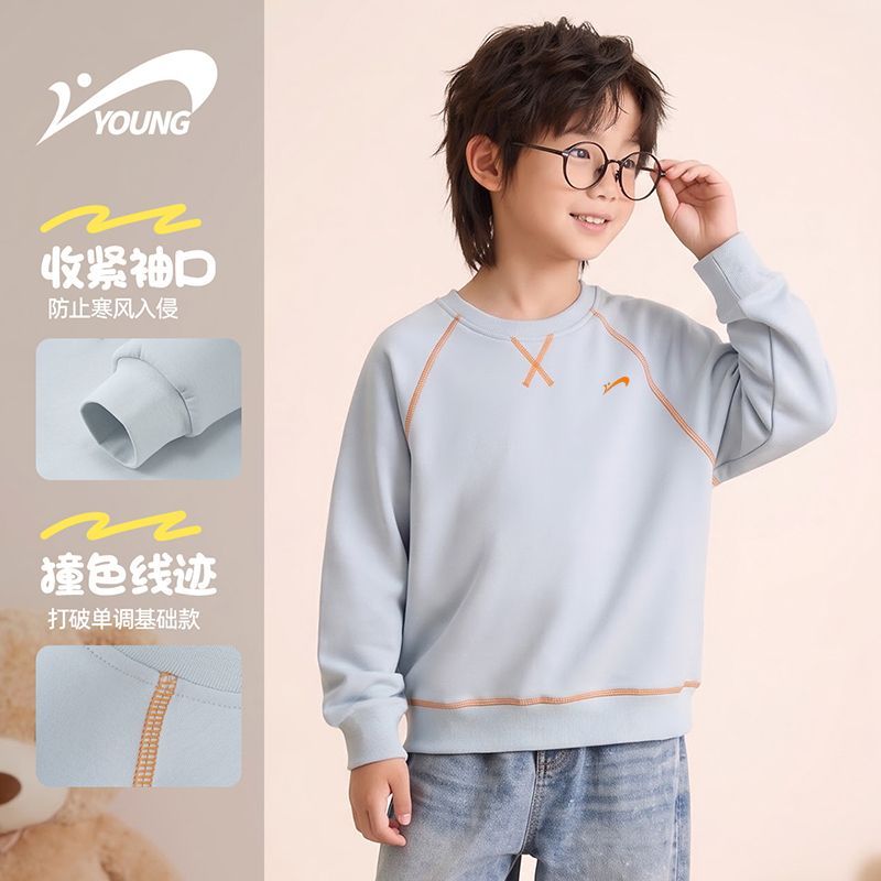 贵人鸟儿童秋冬季卫衣男女童2026新款线迹上衣宽松休闲圆领长袖