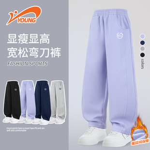 贵人鸟童装女童裤子2026新款加绒长裤男童过冬防寒弯刀裤休闲裤