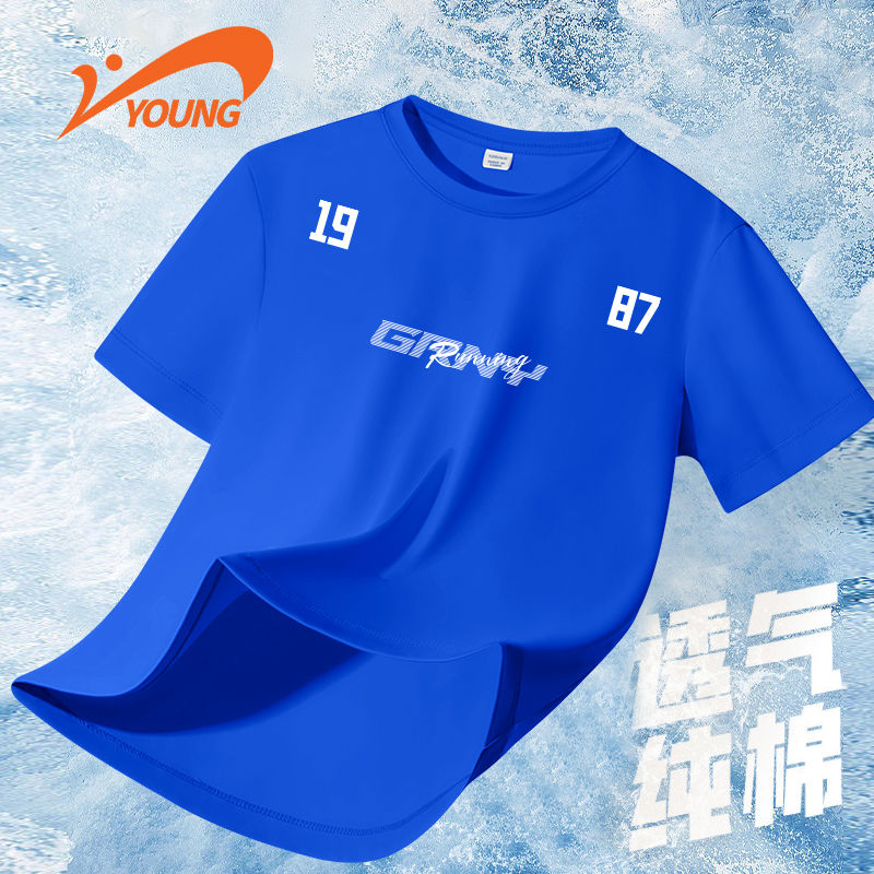 贵人鸟儿童青少年T恤2024年夏季中大童休闲运动速干男女童装短T款