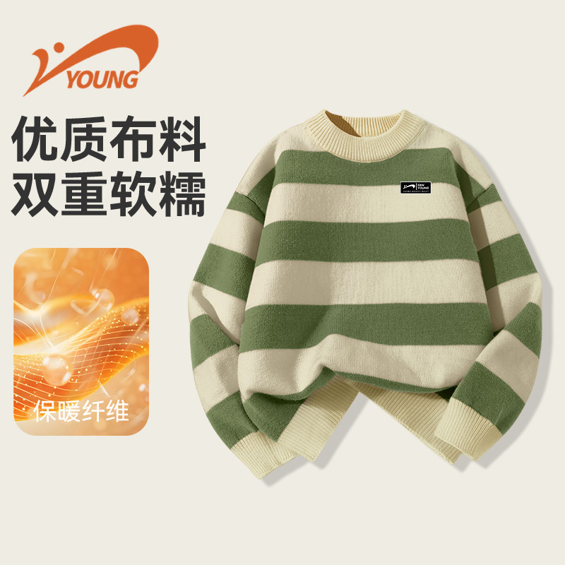 贵人鸟童装男女童复古风毛线衣儿童保暖打底衫秋冬款大童针织毛衣