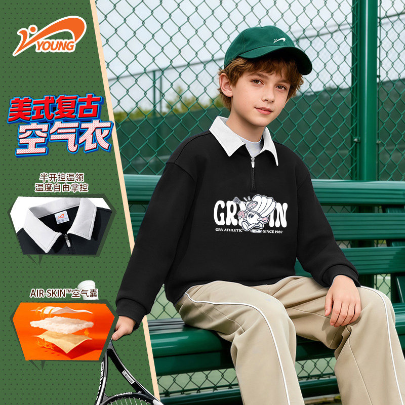 贵人鸟童装儿童POLO衫春季运动卫衣男女童亲肤上衣中大童休闲长袖