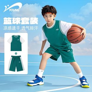 贵人鸟儿童篮球服套装男童夏季新款女大童运动服绿色速干训练服