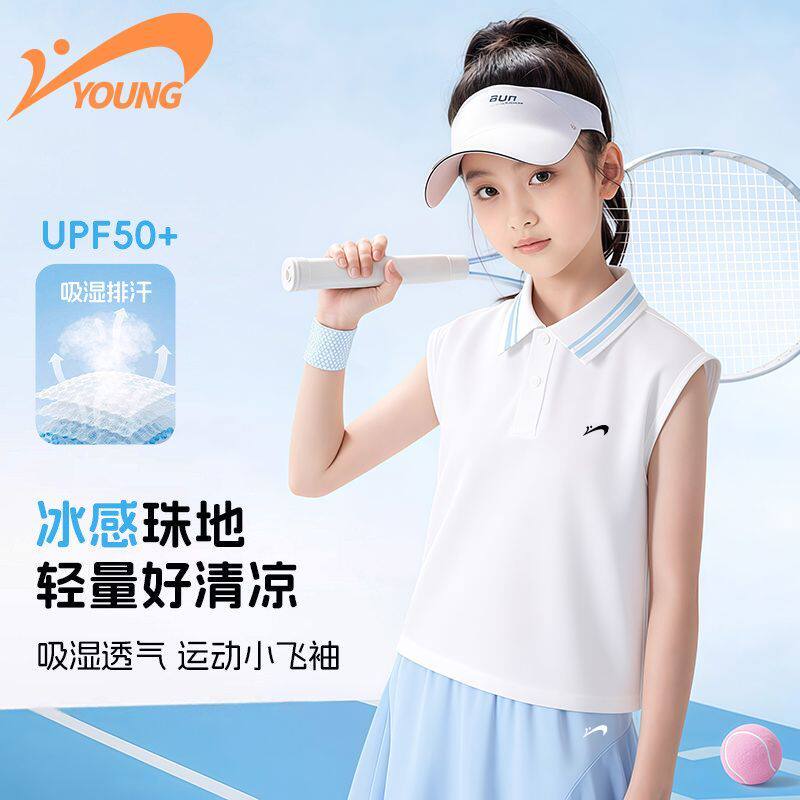 贵人鸟儿童2026年新款POLO无袖背心网球服女童夏季休闲裙运动套装