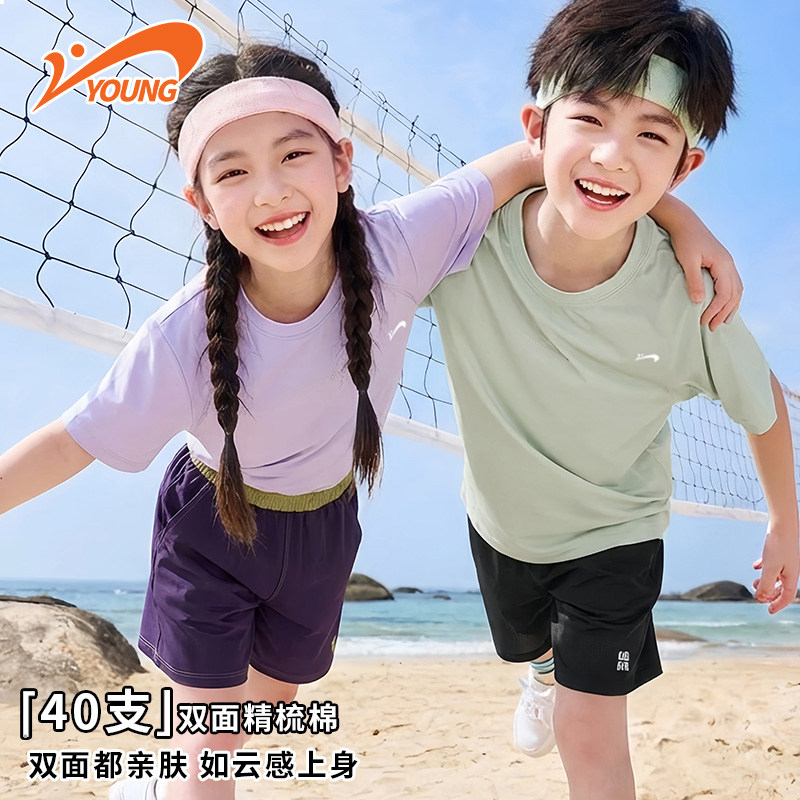 贵人鸟童装儿童短袖t恤男童夏季衣服2026新款大童上衣女孩半袖