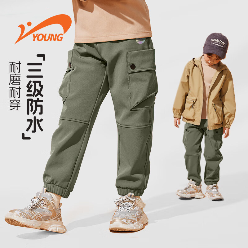 贵人鸟童装裤子女童2026新款儿童春季长裤男大童防水梭织裤运动裤