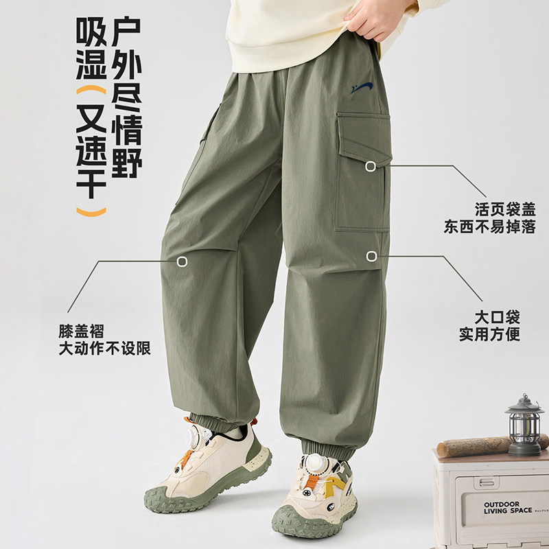 贵人鸟童装儿童工装裤2026新款男童春季速干裤子女孩宽松春装长裤
