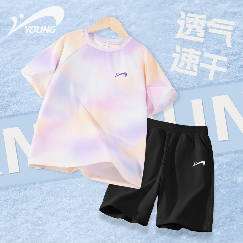 贵人鸟童装女童夏装套装2025洋气时髦衣服儿童夏季速干运动装男童