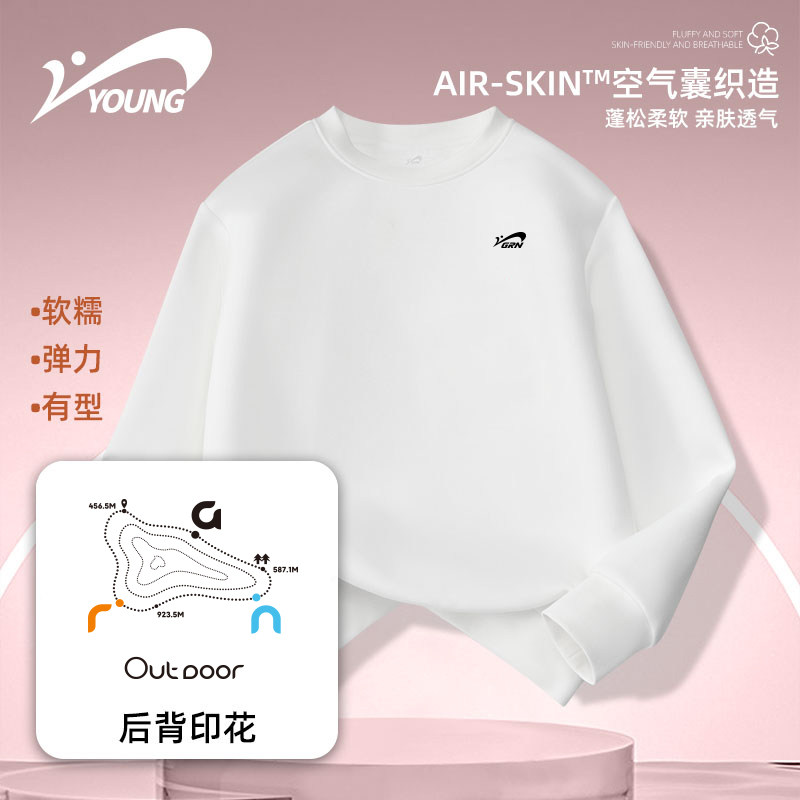 贵人鸟童装儿童上衣2026新款男女童春季圆领卫衣大童宽松运动春装