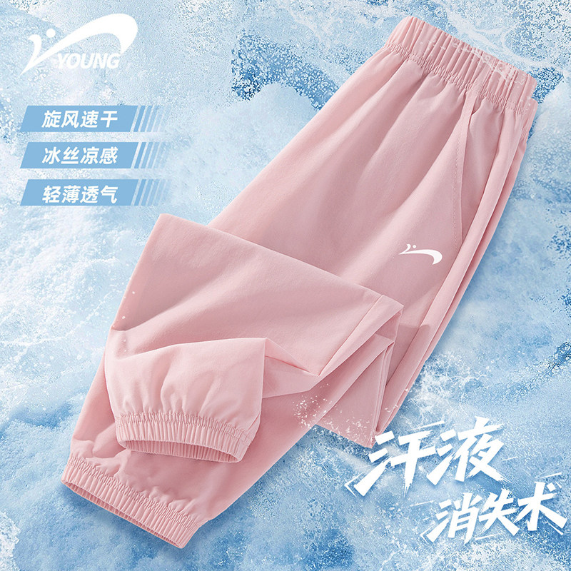 贵人鸟女童夏季薄款裤子2026新款儿童长裤女孩冰丝凉感速干运动裤