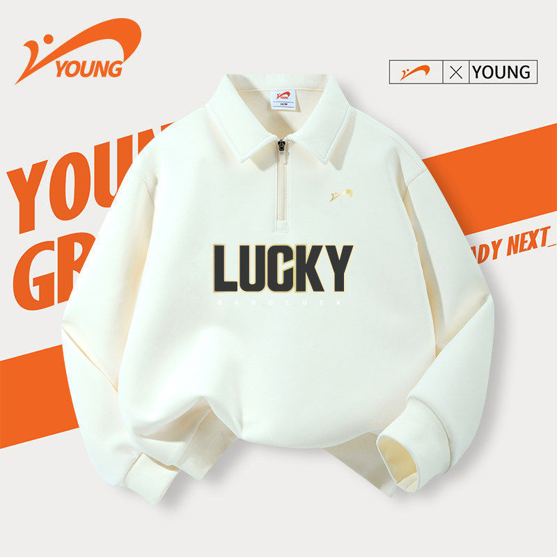 贵人鸟童装男童卫衣儿童春秋款2026新款Polo上衣女大童春季套头衫