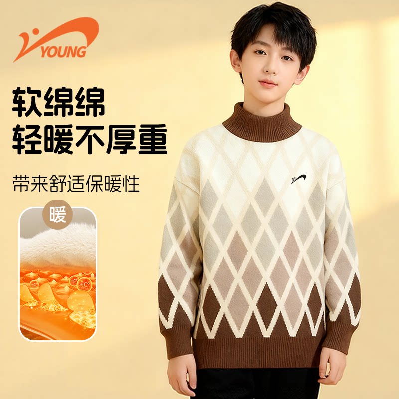 贵人鸟童装男女童毛衣儿童冬季套头保暖打底衫大童加厚针织毛线衣