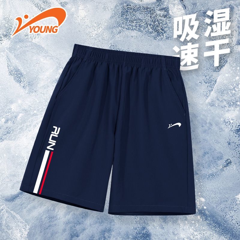 贵人鸟童装2026夏季新款短裤男童运动五分裤儿童百搭速干弹力裤子
