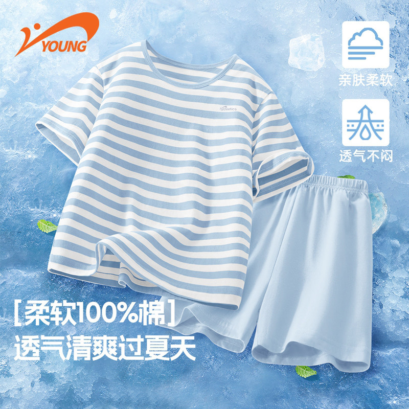 贵人鸟儿童2026夏新款纯棉家居服