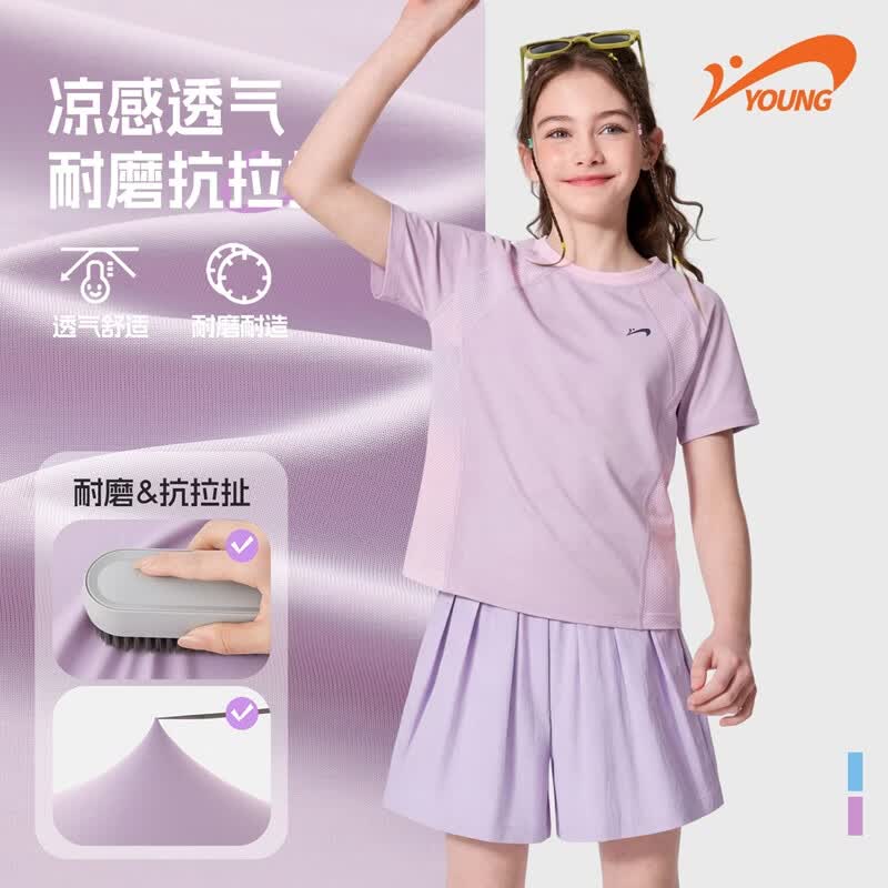 贵人鸟儿童速干衣短袖运动t恤2026夏季训练服夏季男女童拼接上衣