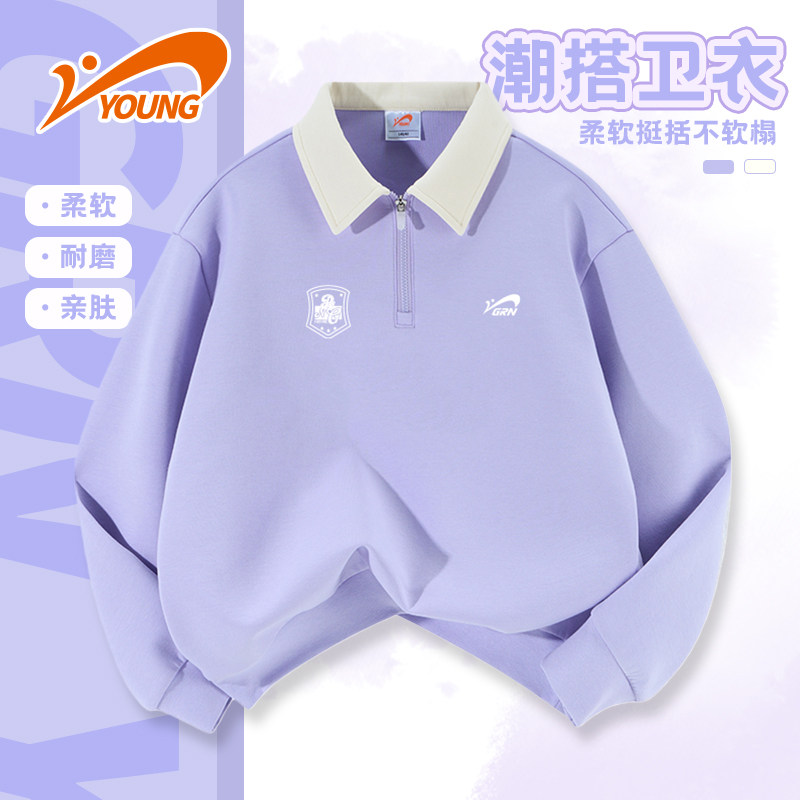贵人鸟儿童2026春季新款女童半开翻领套头衫女童空气层运动风上衣