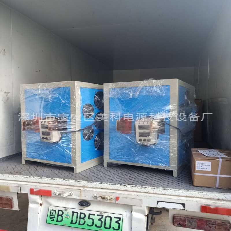 0-48V800A可调直流稳压电源220V20A450V500A1000V2A40V20A