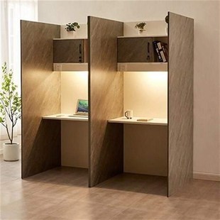 沉浸自习室隔断机房电脑桌学习A桌书桌微机封闭式共享课桌椅学校