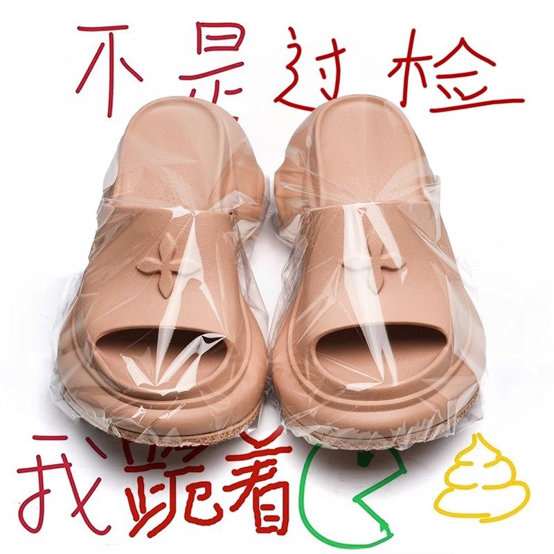 十字花厚底拖鞋外穿时尚凉鞋2025新款夏季网红高跟百搭防滑一字拖