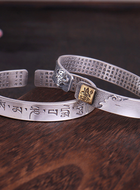 手环镯子男女情侣开口复古个性礼物足纯银十二生肖本命年佛手镯