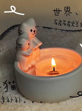 左耳说小猫烤手香薰蜡烛台烤火茶蜡无烟O室内安神助眠生日礼