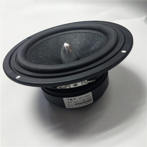 T&T羊毛盆6.5寸中低音喇叭178mm发烧人声胆机音箱扬声器PW-176XC