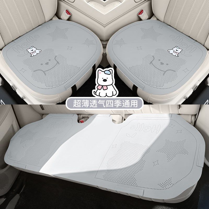 适用于小鹏g6座椅套m03座套p7+ g9 g6汽车坐垫座垫四季通用半包