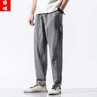 大码 中国风宽松束脚棉麻裤 男小脚哈伦裤 灯笼裤 夏季 子男装 薄休闲裤