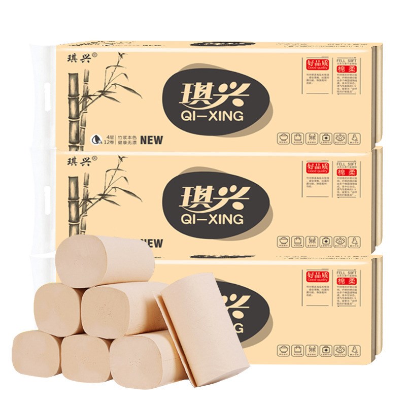 卫生纸家用四层竹浆实惠装卷纸12卷1提纸巾厕纸手纸厂家大量