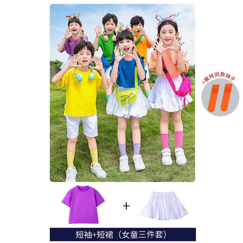 幼儿园园服夏季套装小学生校服 中学生幼儿园老师园服棉质儿童T恤