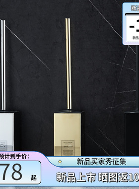 马桶刷立式家用无死角新款卫生间304不锈钢枪灰色厕所刷子套装