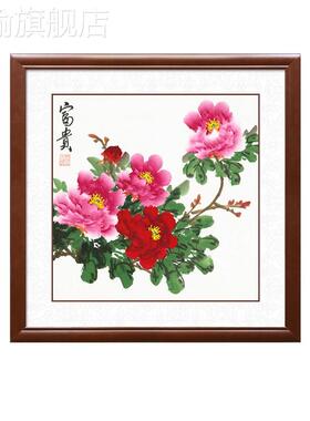 定做纯新手绘牡丹挂n画斗方厅国餐画花开富贵中式客厅沙发装饰画