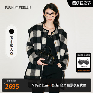 【围巾式大衣】FF仿佛2024年冬季新款格纹毛呢外套女通勤中长款