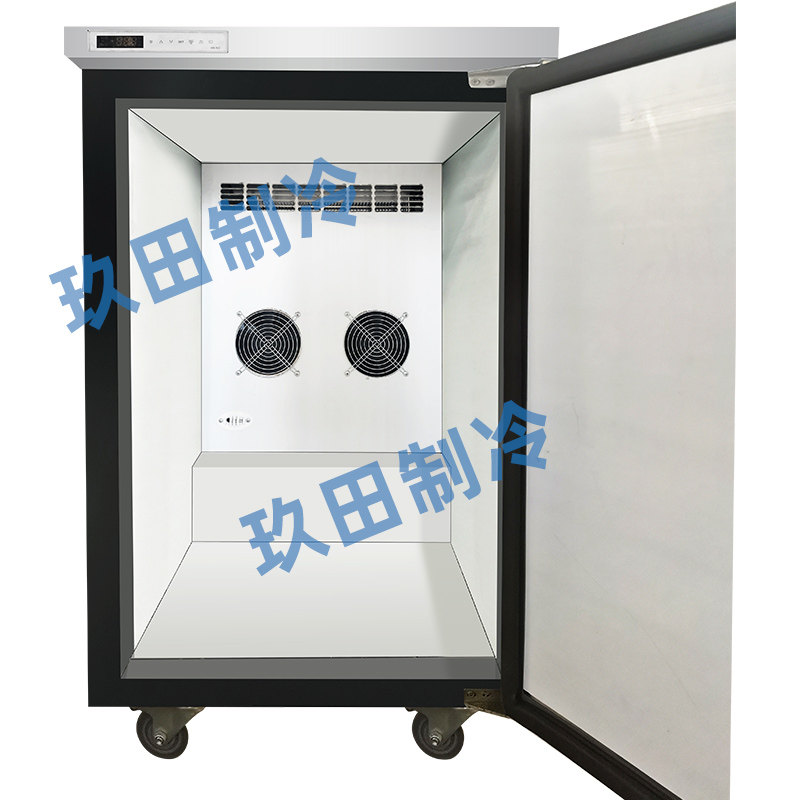 玖田4桶啤酒机冷藏制冷机全自动精酿啤酒设备烧烤酒吧风冷机,厨房电器,扎啤机/啤酒机/生啤机,淘宝优惠券,粉丝福利购,淘宝优惠卷