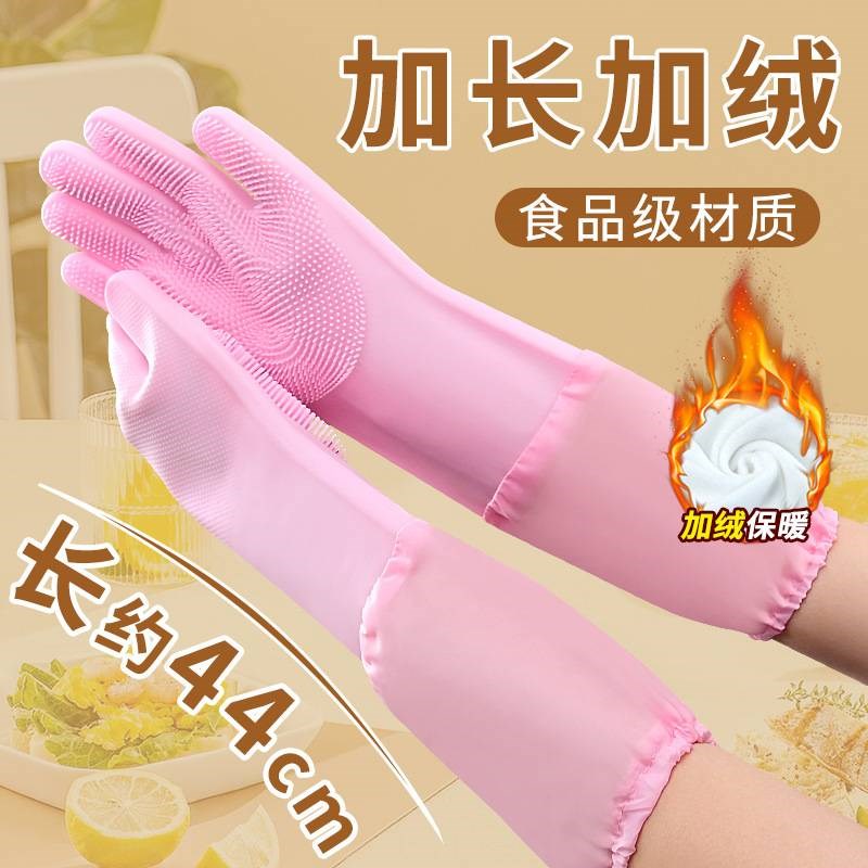 宠物洗澡手套洗狗猫加长防抓挠防咬用品狗狗猫P咪搓澡工具神器刷