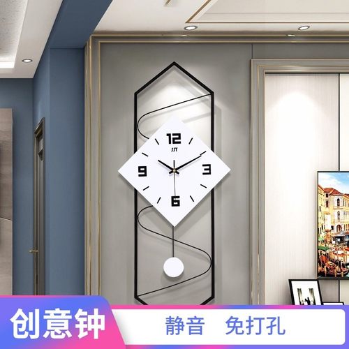 时尚现代简约客厅钟表 北欧背景墙装饰挂钟 创意电视墙静音时表
