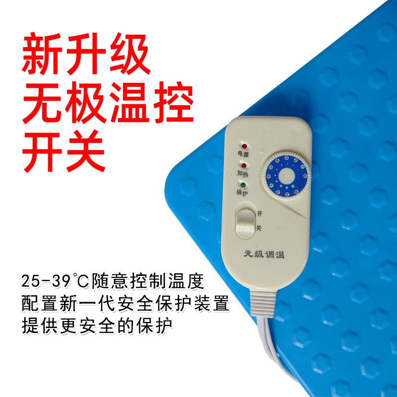 宠物保温板仔猪加热板狗用电热板蛇猫加热毯小型动物取暖设备兽用