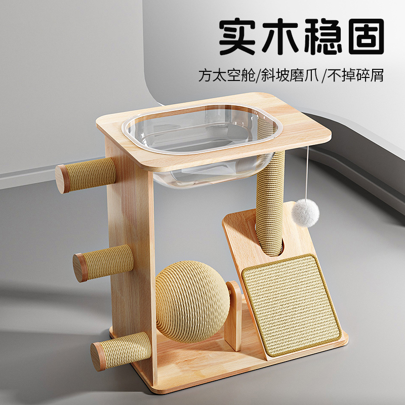 猫爬架实木猫窝猫树一体加大太空舱剑麻猫抓柱猫玩具猫跳台不占地