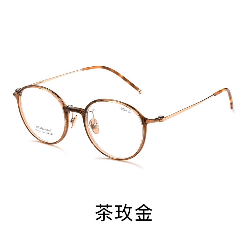近视眼镜女L9101Y网红款素颜椭圆小框超轻羽钛6.9g眼镜框丹阳配镜