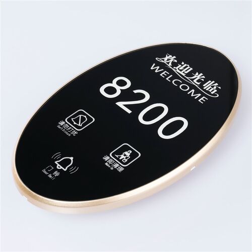 厂家直供电子门牌门显智能酒店门牌门铃 60mm控制开关面板现货