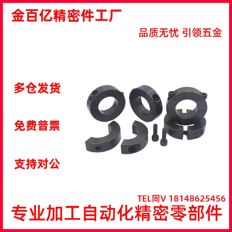 FAQ01/02/06-D5 D6 D8 D10 D12 D13 D15 D16 D20 D25 D30-B6 B8