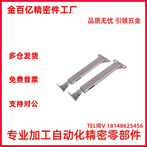 304不锈钢重型撑杆 HFX36-200/350/500 拉伸解锁顶杆 HFX59-245