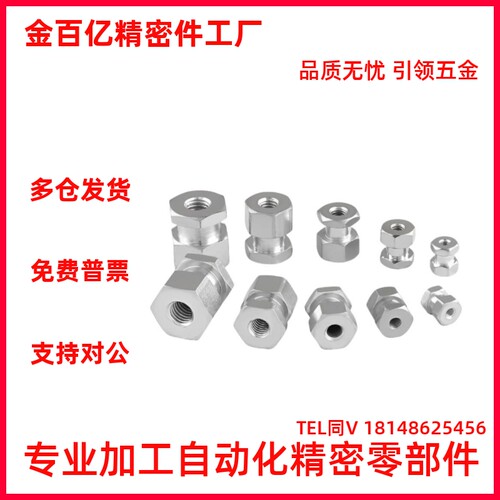 圆头气缸浮动接头FJCL3/4/5/6/8/10/12/14/18-0.5/0.8/1.0/1.25