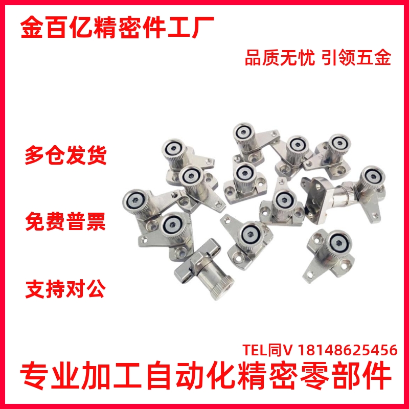 SPCPL/SPCPS20/30-S/H夹钳 PKE01/11-L20/30/40/50-Q/Z SB固定夹