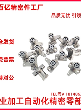 SPCPL/SPCPS20/30-S/H夹钳 PKE01/11-L20/30/40/50-Q/Z SB固定夹